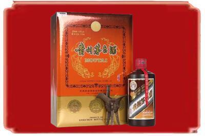 巴音郭楞州且末县烟酒回收陈酿茅台.jpg