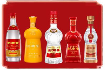 巴音郭楞州且末县烟酒回收各种剑南春.jpg