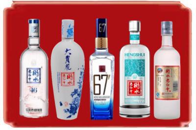 巴音郭楞州且末县烟酒回收衡水老白干.jpg