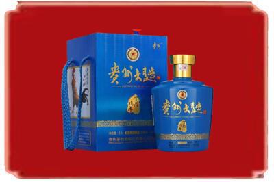 巴音郭楞州且末县烟酒回收贵州大曲.jpg