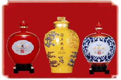 巴音郭楞州且末县烟酒回收五粮液各种摆件.jpg